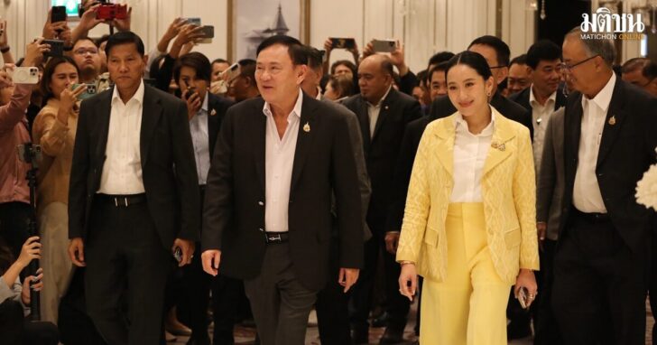 thaksin1