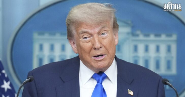 Trump Crypto