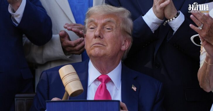 Trump Congress Tax Cuts
