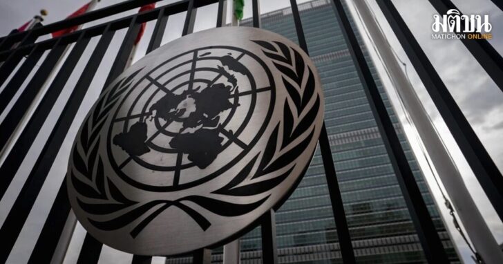 un1