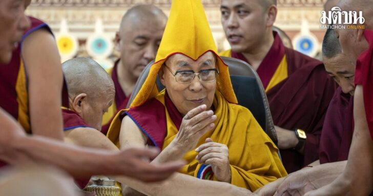 India Dalai Lama Birthday