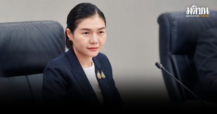 จิราพร-2404