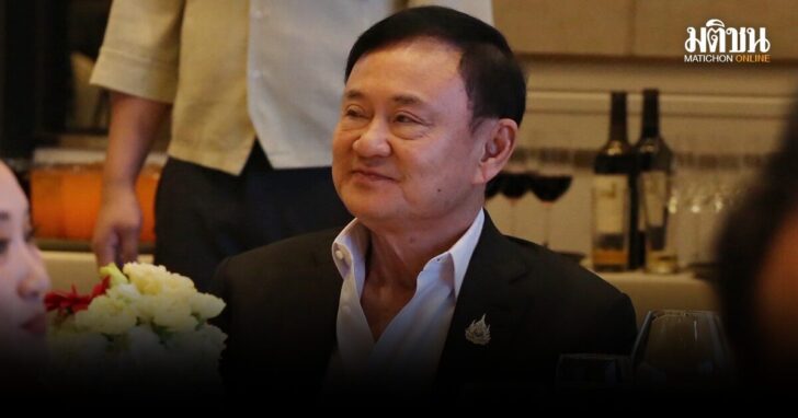 ทักษิณ-ขอบคุณมิตรประเทศ
