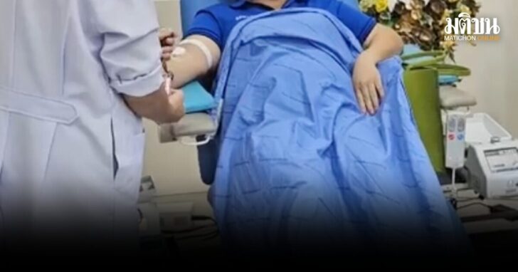 บริจาคเลือด-มหาสารคาม