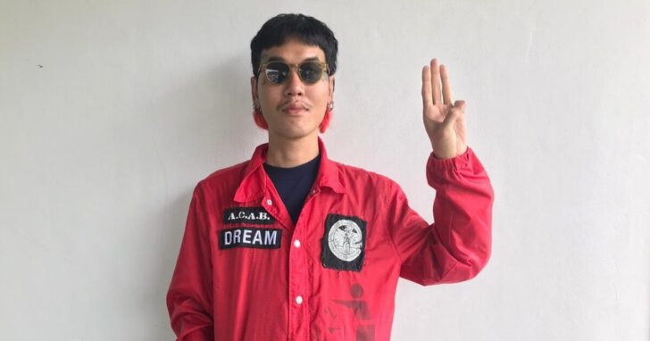 บัสบาส-รูปศูนย์ทนาย
