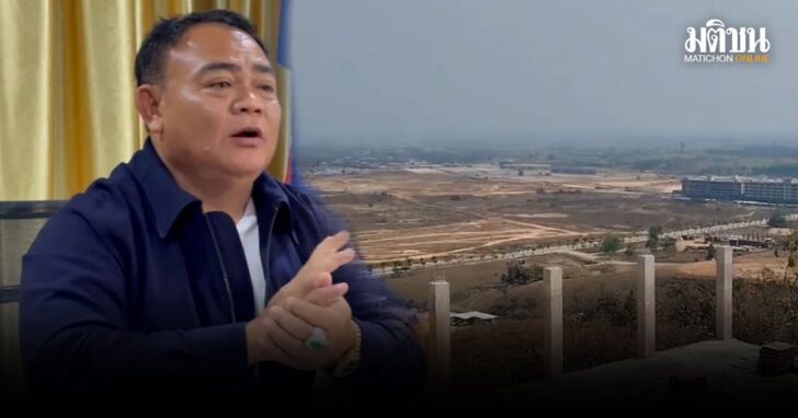 ปกใหม่