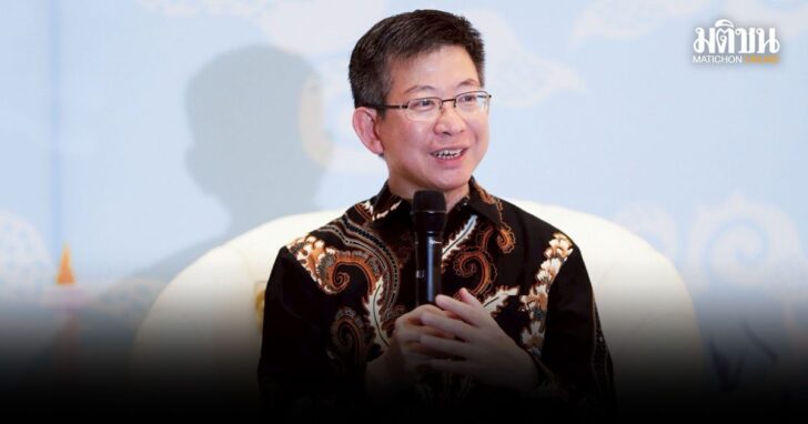 ปกใหม่