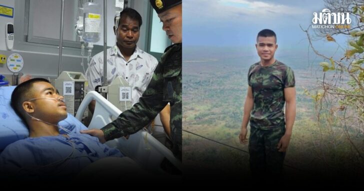 พลทหารธนพัฒน์-01