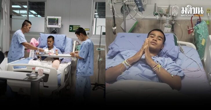 พลทหารธนพัฒน์-ขอบคุณกำลังใจ