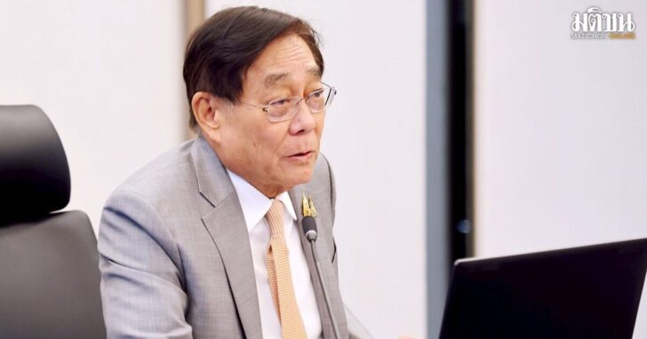 พิชัย-ขุนคลัง