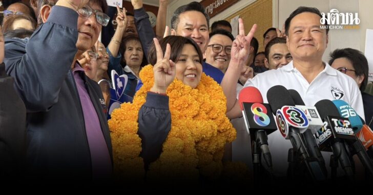 ภท-เลือกตั้งซ่อมศรีสะเกษ