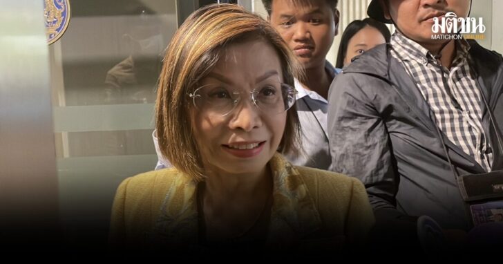 มนพร-ปมรองปธ.สภา
