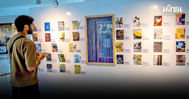 กำลังใจข้ามกำแพง ‘Freedom Beyond Walls’  โปสการ์ดถึงผู้ต้องขังทางการเมือง