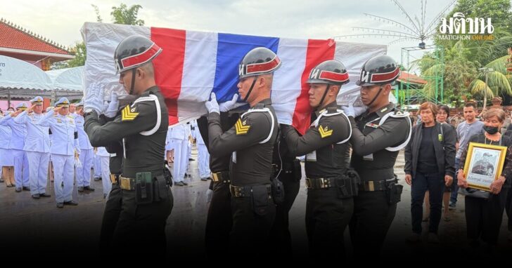 ร่าง ส.ท.ศราวุฒิ