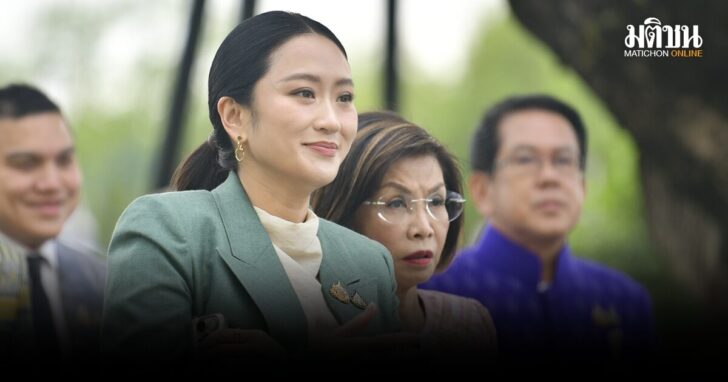 ศาลรธน-ถกคำร้องถอดถอนอิ๊งค์