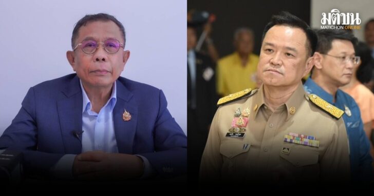 ศุภชัย-อนุทิน
