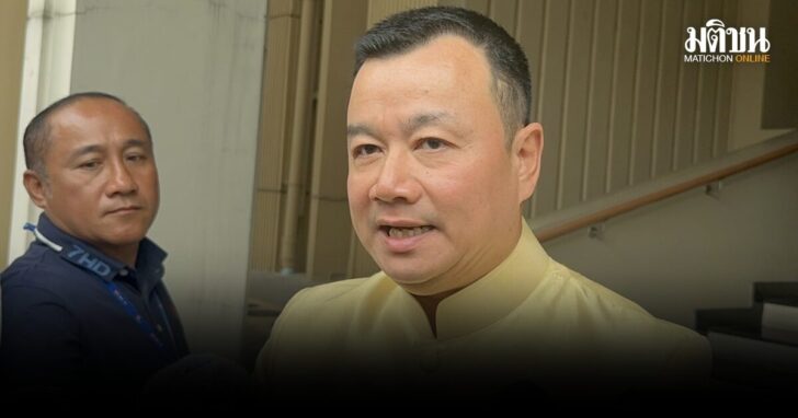 สรวงศ์-ปมเลือกตั้งซ่อม
