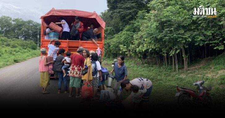 สั่งปภ-ช่วยปชช