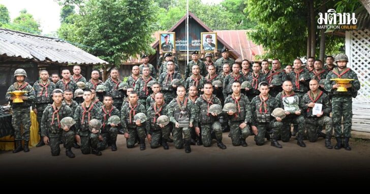 สิ่งของพระราชทาน02