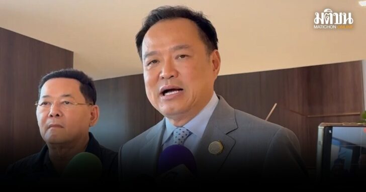 อนุทิน-01517