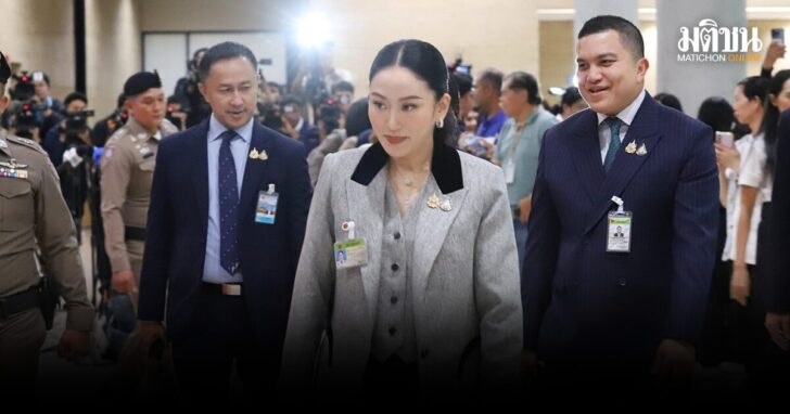 อิ๊งค์-เข้าสภา0907