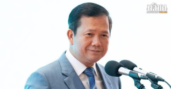 ฮ