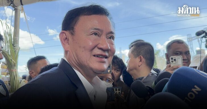 เพื่อไทย1