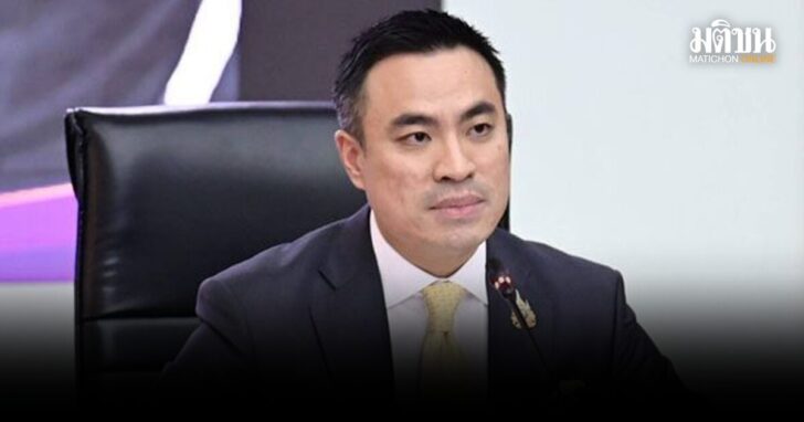 เลขารทสช-ชื่อรองปธ.สภา