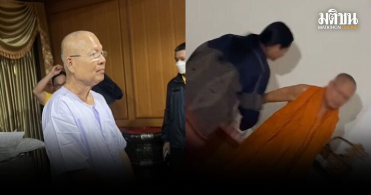 แจ้ง 2 ข้อหา-อดีตเจ้าอาวาสวัดชูจิต