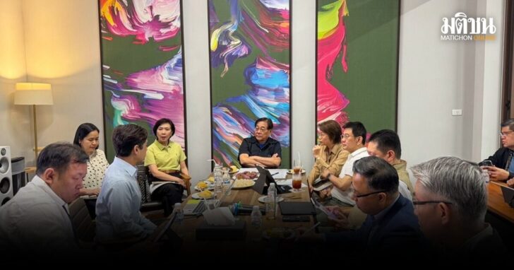 โลกจับตา-ไทยเจรจาภาษีทรัมป์