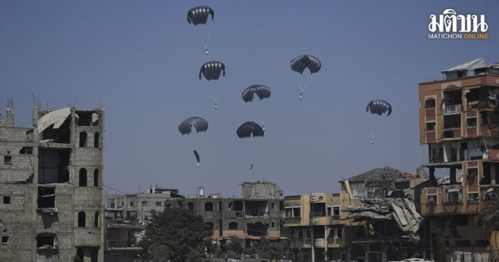 APTOPIX Israel Palestinians