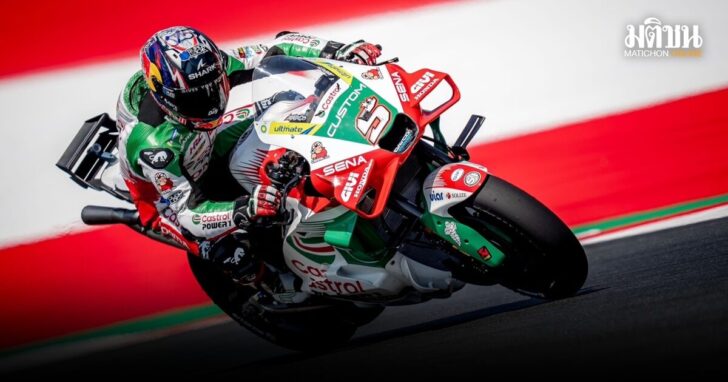 01 Motogp,Moto3