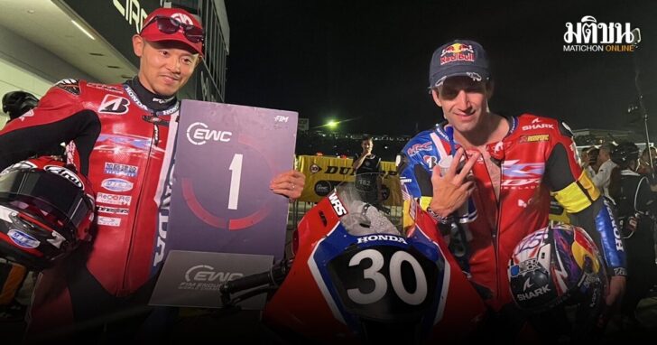 03 Suzuka 8 Hours 2025 ครั้งที่ 46