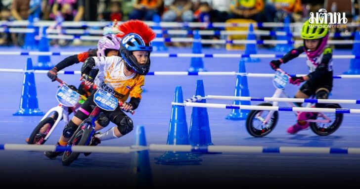 06_แลคตาซอยสนับสนุน RSR RUNBILE WORLD CUP 2025_0