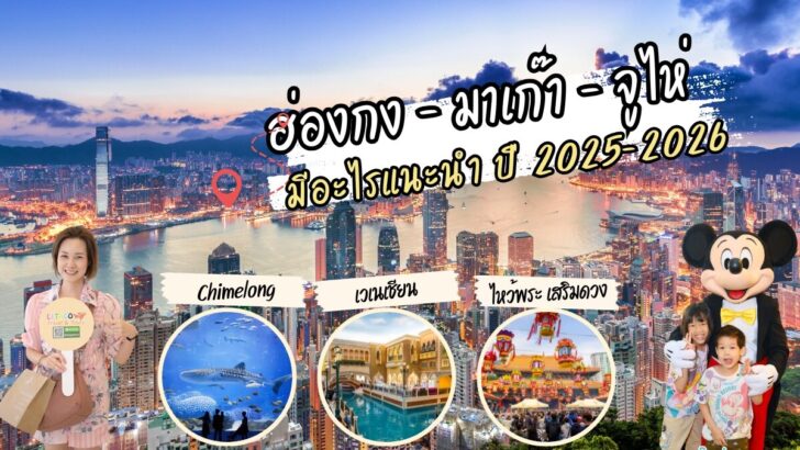 0ปก