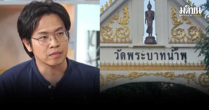 105