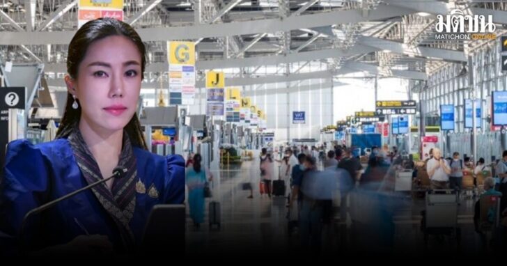 .นนท.ต่างชาติ ยังเที่ยวไทย ทะลุเป้า 20 ล้านคน แม้ เหตุพิพาทไทย-เขมร สร้างรายได้กว่า 9 แสนล้าน.