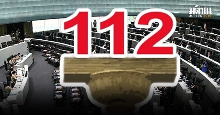111