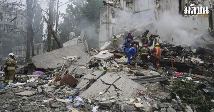 APTOPIX Russia Ukraine War