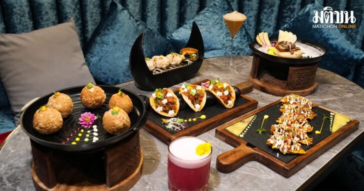 สัมผัสรสชาติอินเดียฟิวชั่นสุดล้ำ ที่ 'ฟินช์ แบงค็อก' ร้านอาหารสุดฮิตใจกลางสุขุมวิท!