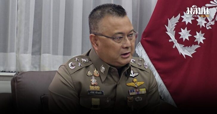 19 ส.ค. แจง