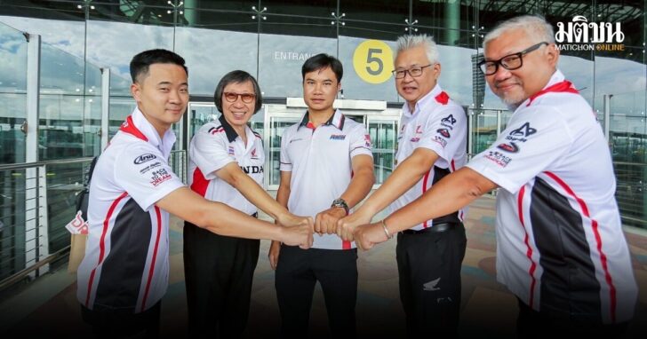 2 ชิพ-นครินทร์ ลุยศึกโมโตทรูออสเตรีย