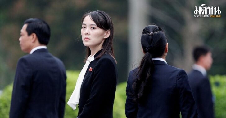 FILE PHOTO: Kim Yo Jong, sister of North Korea's leader Kim Jong Un attends wreath laying ceremony at Ho Chi Minh Mausoleum in Hanoi