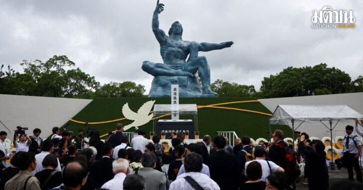 2025-08-09T032944Z_183911740_RC2F3GAFGBBD_RTRMADP_3_WW2-ANNIVERSARY-NAGASAKI