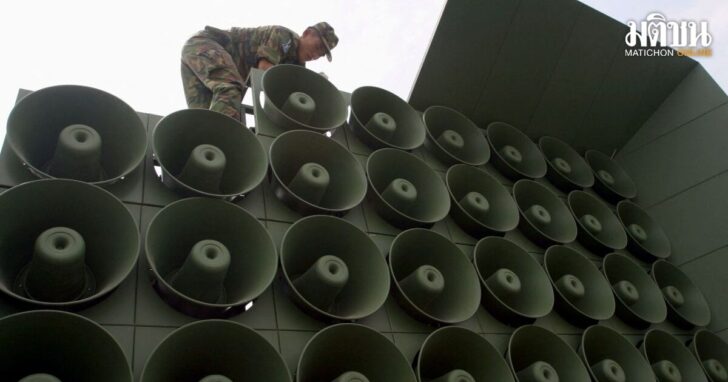 2025-08-09T073243Z_1346477917_RC2I3GAV7KN1_RTRMADP_3_NORTHKOREA-SOUTHKOREA-UPDATE-1