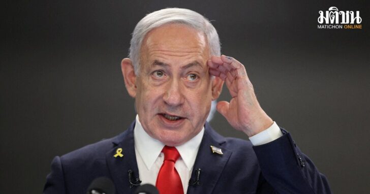 Israeli Prime Minister Benjamin Netanyahu's press conference in Jerusalem