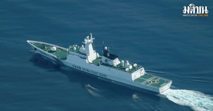 2025-08-13T104924Z_974854639_RC2A6GASQ2VC_RTRMADP_3_SOUTHCHINASEA-PHILIPPINES-CHINA