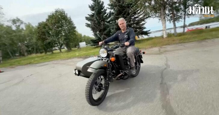 Alaskan man gifted new motorcycle by Putin during Trump summit