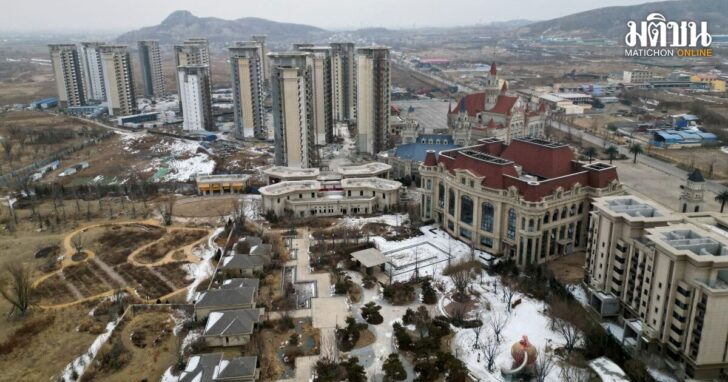 2025-08-22T075959Z_672719601_RC2LT5AHOT72_RTRMADP_3_CHINA-PROPERTY-DEBT-EVERGRANDE