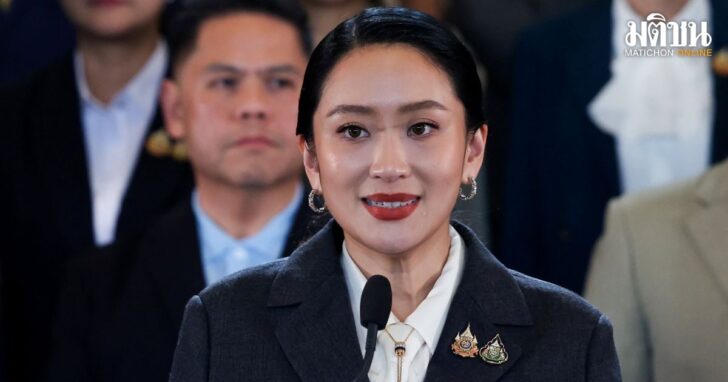 2025-08-29T095103Z_793839810_RC2XGGA2PK2B_RTRMADP_3_THAILAND-POLITICS